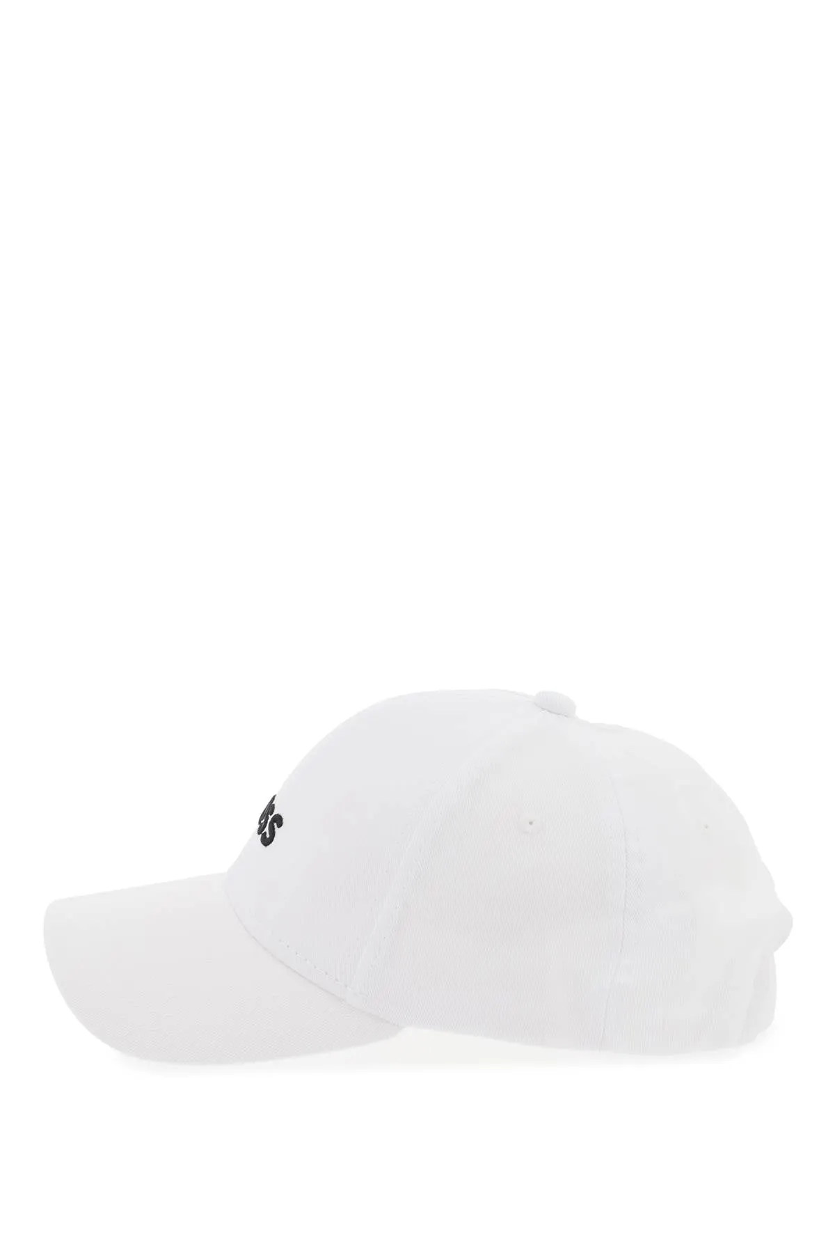 Baseball Cap With Embroidered Logo