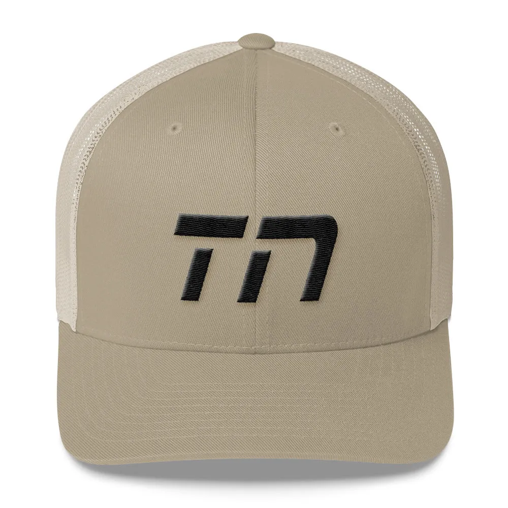 Tennessee - Mesh Back Trucker Cap - Black Embroidery - TN - Many Hat Color Options Available